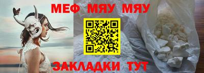 MDMA Ликино-Дулёво