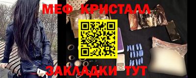 дживик Кулебаки