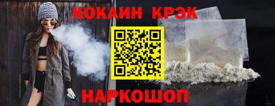 дживик Кулебаки