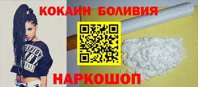 скорость Кумертау