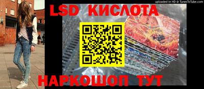 MDMA Ликино-Дулёво
