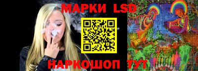 синтетический гашиш Кунгур