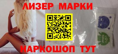 скорость Кумертау