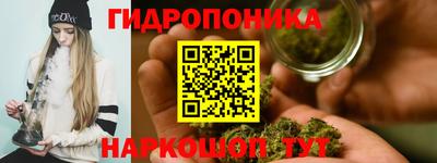 скорость Кумертау