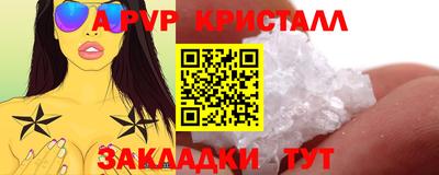 дживик Кулебаки