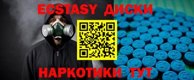 дживик Кулебаки
