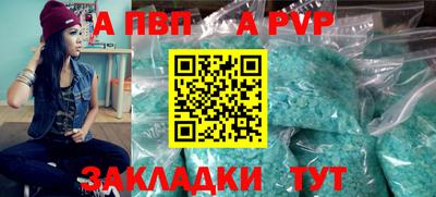 скорость Кумертау