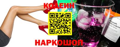 скорость Кумертау