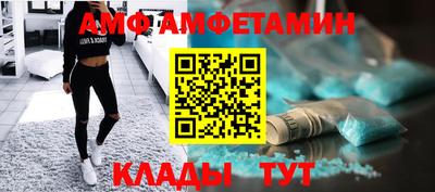 скорость Кумертау