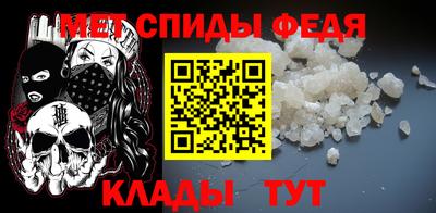 дживик Кулебаки