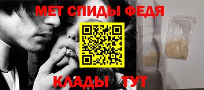 синтетический гашиш Кунгур