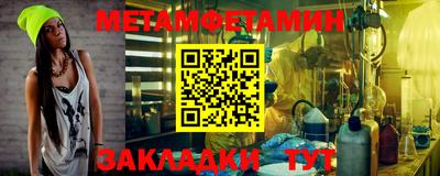 дживик Кулебаки
