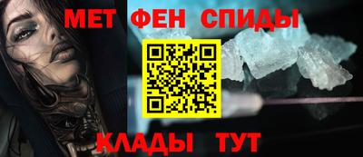 дживик Кулебаки