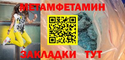 дживик Кулебаки
