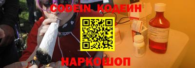 дживик Кулебаки
