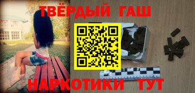 скорость Кумертау