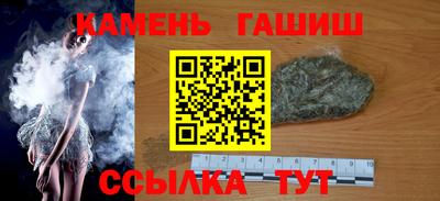 скорость Кумертау