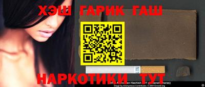 скорость Кумертау