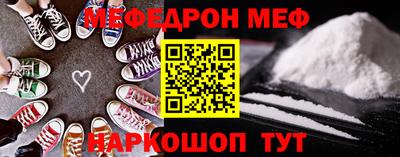 дживик Кулебаки